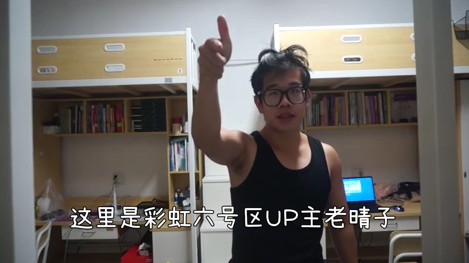 他居然真的在考虑倒模的事情,虽然现在没有倒模但是有蜜壶香织