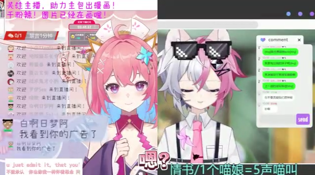 兄弟们，老白可不是盖的，你想要什么类型的飞机杯都有