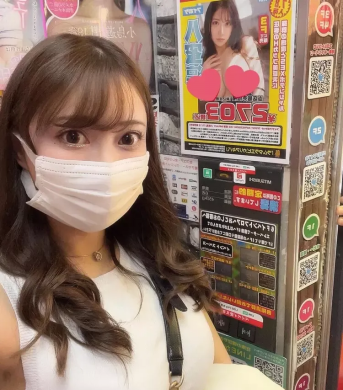 YYDS真实度最高的飞机杯日本知名倒模商IdeaPocket:八蜜凛女优名器倒模1 YYDS真实度最高的飞机杯日本知名倒模商IdeaPocket:八蜜凛女优名器倒模1