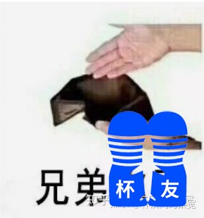 200元以内性价比最高的日本飞机杯-KUKI s1 200元以内性价比最高的日本飞机杯-KUKI s1