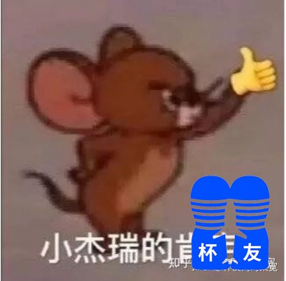 200元以内性价比最高的日本飞机杯-KUKI s11 200元以内性价比最高的日本飞机杯-KUKI s11