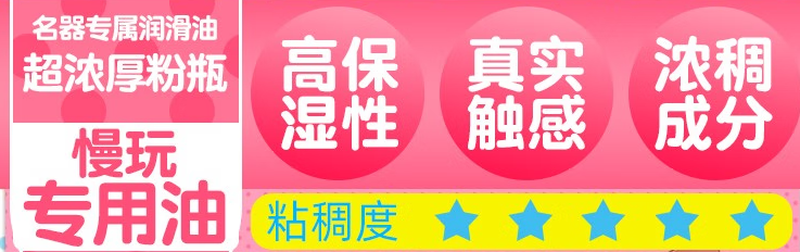 想要提升90%的玩杯舒适度?那就用KUKI蓝瓶和KUKI粉瓶1 想要提升90%的玩杯舒适度?那就用KUKI蓝瓶和KUKI粉瓶1