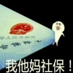 是什么让“传统手艺”爱好者也拿起了飞机杯?2 是什么让“传统手艺”爱好者也拿起了飞机杯?2