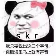 昨天晚上,朋友的女朋友打了我的女朋友——kuki s1 昨天晚上,朋友的女朋友打了我的女朋友——kuki s1