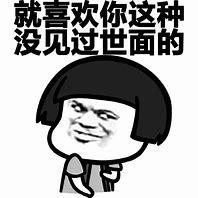 你家的那两位有最近最么样啊——kuki s1 你家的那两位有最近最么样啊——kuki s1