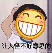 为什么很多人宁愿使用使用飞机杯-kuki s1也不愿意交女朋友 为什么很多人宁愿使用使用飞机杯-kuki s1也不愿意交女朋友