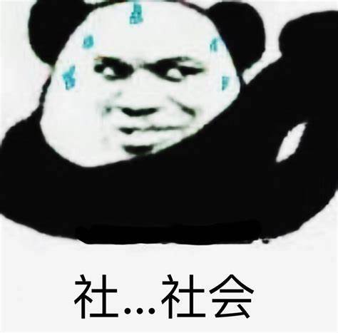 使用飞机杯-kuki s1和实战之间有什么区别? 使用飞机杯-kuki s1和实战之间有什么区别?