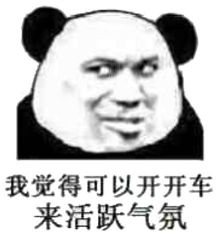 kuki芽子妹妹飞机杯怎么样1 kuki芽子妹妹飞机杯怎么样1