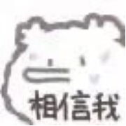 KUKI桃乃花飞机杯的臻人实测 KUKI桃乃花飞机杯的臻人实测