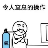 女朋友送了一个像她的飞机杯给我 女朋友送了一个像她的飞机杯给我