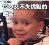 关于我的OC和飞机杯重名了这件事 关于我的OC和飞机杯重名了这件事