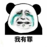 被同学强行按头买了飞机杯是什么体验2 被同学强行按头买了飞机杯是什么体验2