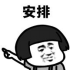 KUKI桃乃花和KUKI纪子对比哪个更好用 KUKI桃乃花和KUKI纪子对比哪个更好用