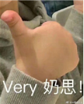 如何选择最好且适合自己的“飞机杯品牌”! 如何选择最好且适合自己的“飞机杯品牌”!