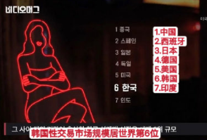 为什么“Mitsutsubo蜜壶”的润滑液会这么出名? 为什么“Mitsutsubo蜜壶”的润滑液会这么出名?