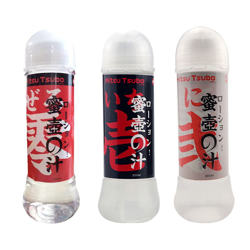 润滑油里的究极卷王——Mitsutsubo蜜壶“零号蜜壶汁”!1 润滑油里的究极卷王——Mitsutsubo蜜壶“零号蜜壶汁”!1