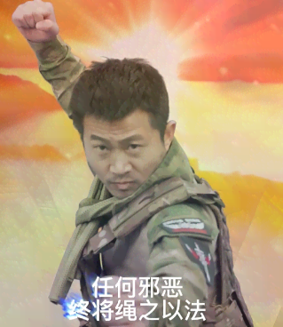 是什么润滑液竟然让杯友们面基之后集体腰酸背痛??3 是什么润滑液竟然让杯友们面基之后集体腰酸背痛??3