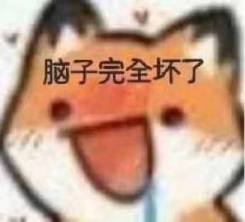 晋升秋名山车神的好帮手,零号蜜壶汁1 晋升秋名山车神的好帮手,零号蜜壶汁1