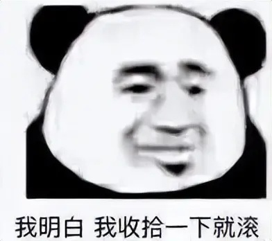 悲催大学生倾情讲述买飞机杯踩坑经历 悲催大学生倾情讲述买飞机杯踩坑经历