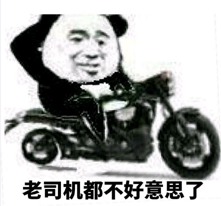 指点迷津的时刻到了,蜜壺的奈子怎么样1 指点迷津的时刻到了,蜜壺的奈子怎么样1