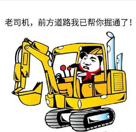 指点迷津的时刻到了,蜜壺的奈子怎么样 指点迷津的时刻到了,蜜壺的奈子怎么样