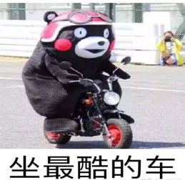 蜜壺奈子杯子怎么样,赤基吗?1 蜜壺奈子杯子怎么样,赤基吗?1