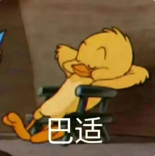 萌新第一次买杯子,蜜壺奈子怎么样?2 萌新第一次买杯子,蜜壺奈子怎么样?2