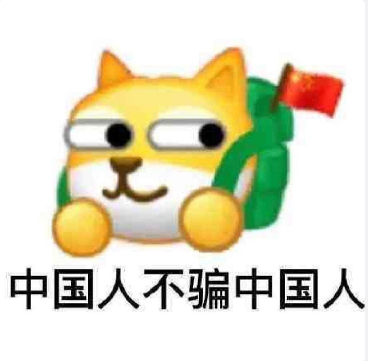 萌新第一次买杯子,蜜壺奈子怎么样? 萌新第一次买杯子,蜜壺奈子怎么样?
