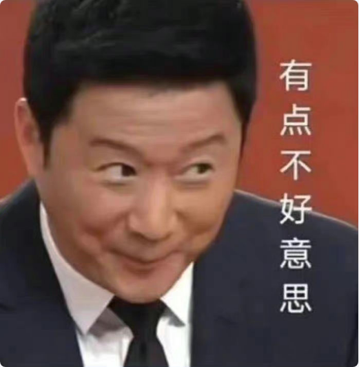 有伙计用过蜜壺奈子吗,能讲讲具体怎么样吗?1 有伙计用过蜜壺奈子吗,能讲讲具体怎么样吗?1