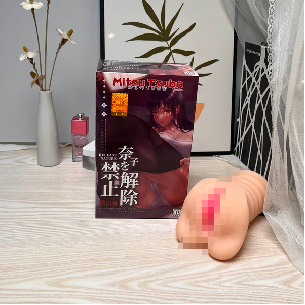 有兄弟买过蜜壺奈子吗,能讲讲吗? 有兄弟买过蜜壺奈子吗,能讲讲吗?