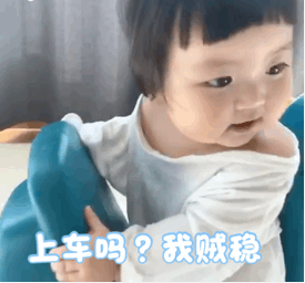 蜜壺奈子杯子赤基度怎么样,适合老司机吗? 蜜壺奈子杯子赤基度怎么样,适合老司机吗?