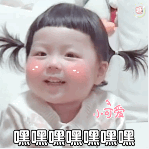 老司机干货来了,走过路过不要错过 老司机干货来了,走过路过不要错过