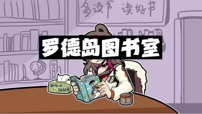 TAISEN赫拉让博士都上头了