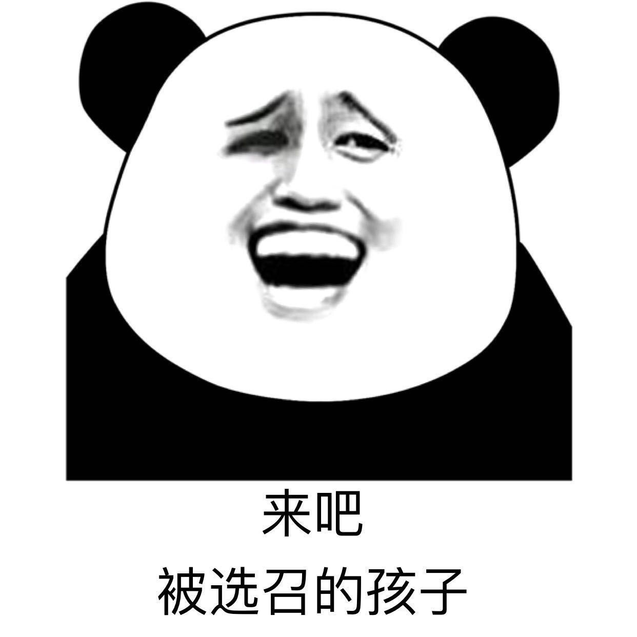 蜜壶蕾姆新手测评 蜜壶蕾姆新手测评
