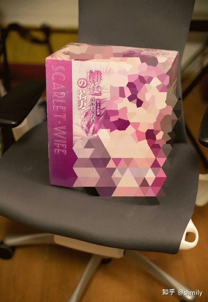 GXP绯色若妻的开箱体验2 GXP绯色若妻的开箱体验2