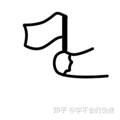 GXP旋玩飞机杯测评,比TENGA还能吸?4 GXP旋玩飞机杯测评,比TENGA还能吸?4