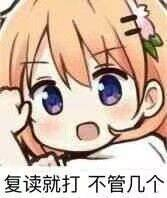 盘点那些最经典的榨汁姬型飞机杯！[对子哈特R20工口姐姐][GXP白丝壁女][LF风俗娘][NPG深田咏美][名器倒模推荐]