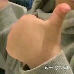 最软名器诞生了——GXP魔法前线!!!3 最软名器诞生了——GXP魔法前线!!!3