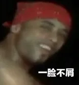 飞机杯推荐:一款适合新手和秒男的杯杯1 飞机杯推荐:一款适合新手和秒男的杯杯1