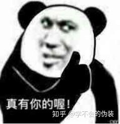 对子哈特保龄球测评,学会时间管理的第一步!2 对子哈特保龄球测评,学会时间管理的第一步!2