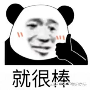 对子哈特保龄球测评,学会时间管理的第一步!12 对子哈特保龄球测评,学会时间管理的第一步!12