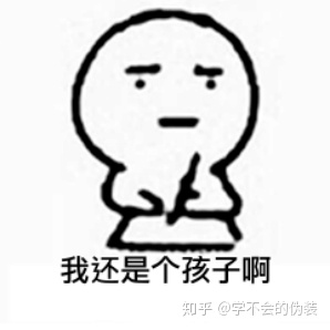 对子哈特保龄球测评,学会时间管理的第一步!14 对子哈特保龄球测评,学会时间管理的第一步!14