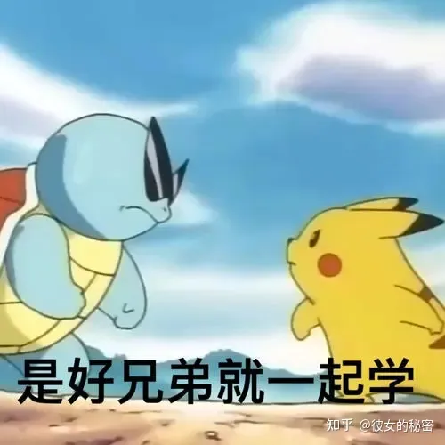 飞机杯（名器）的清洗与保养[新手必看]