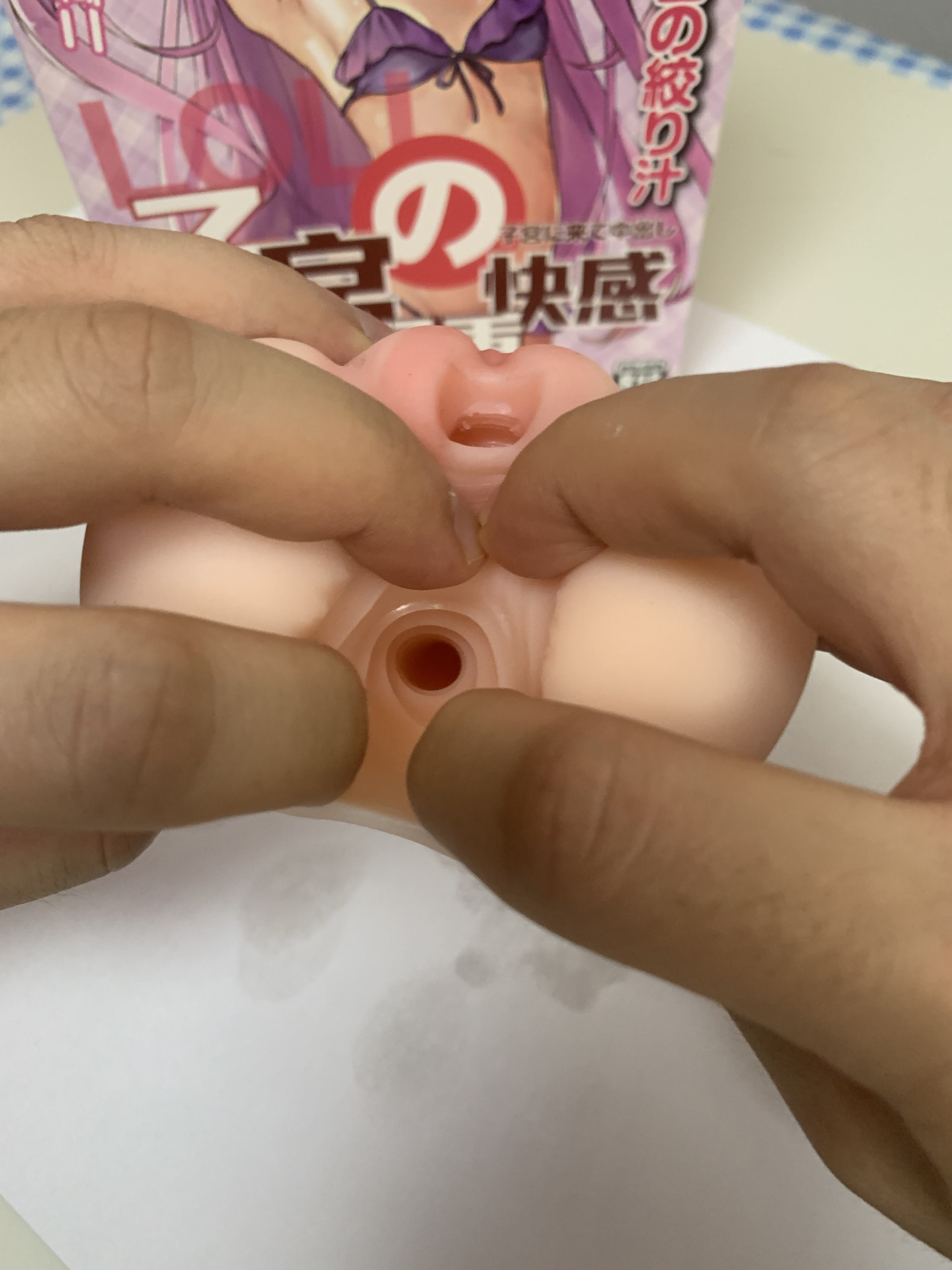 日本KUKI纪子飞机杯推荐名器真人倒模飞机杯测评图文测评5 日本KUKI纪子飞机杯推荐名器真人倒模飞机杯测评图文测评5