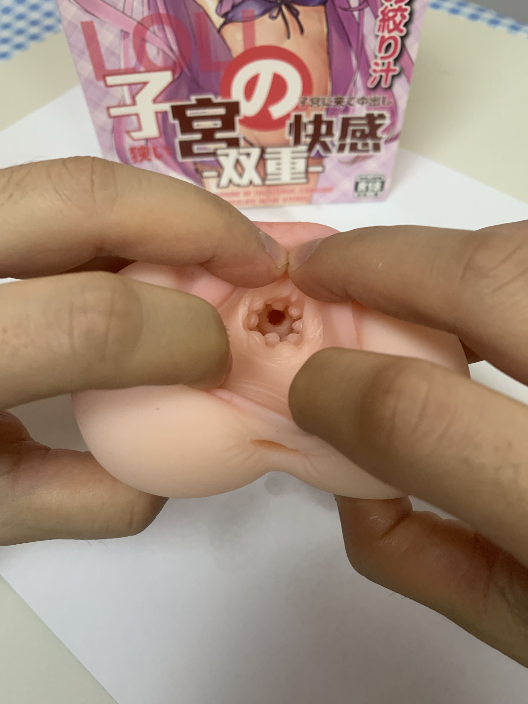 日本KUKI纪子飞机杯推荐名器真人倒模飞机杯测评图文测评