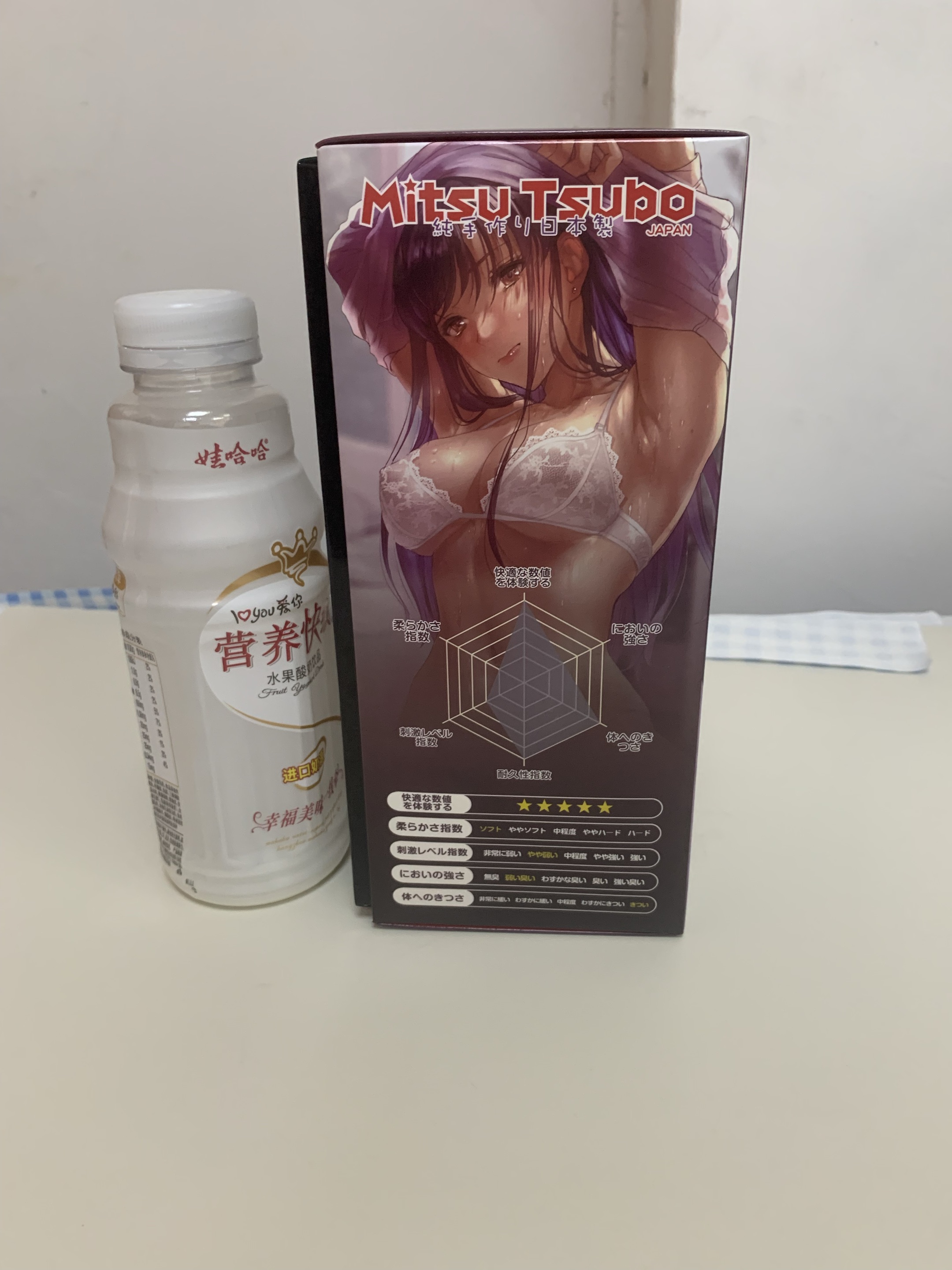日本mitsutsubo蜜壶奈子飞机杯推荐真人倒模名器飞机杯测评图文1 日本mitsutsubo蜜壶奈子飞机杯推荐真人倒模名器飞机杯测评图文1