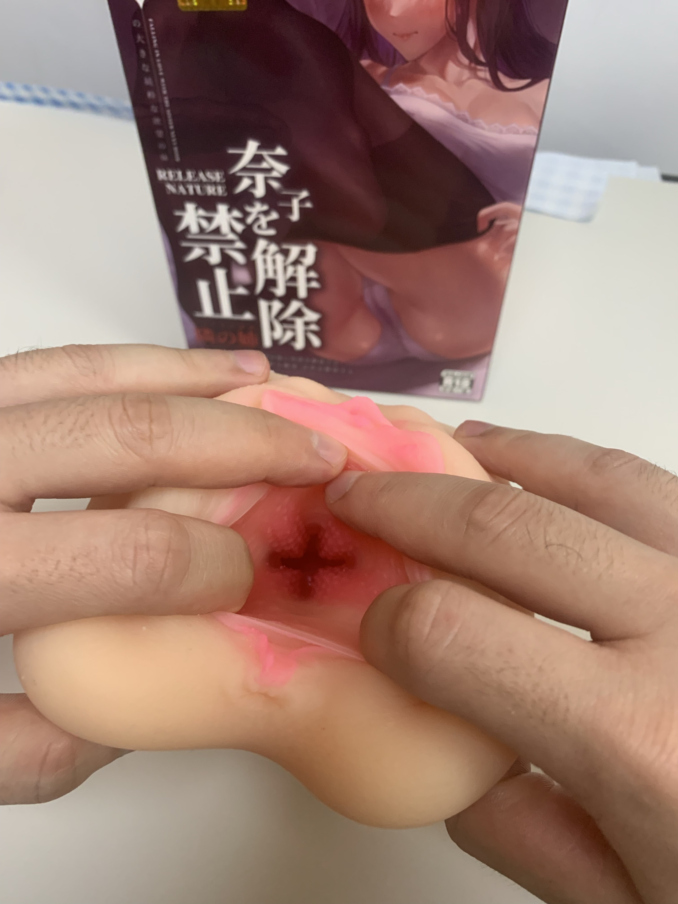 日本mitsutsubo蜜壶奈子飞机杯推荐真人倒模名器飞机杯测评图文6 日本mitsutsubo蜜壶奈子飞机杯推荐真人倒模名器飞机杯测评图文6