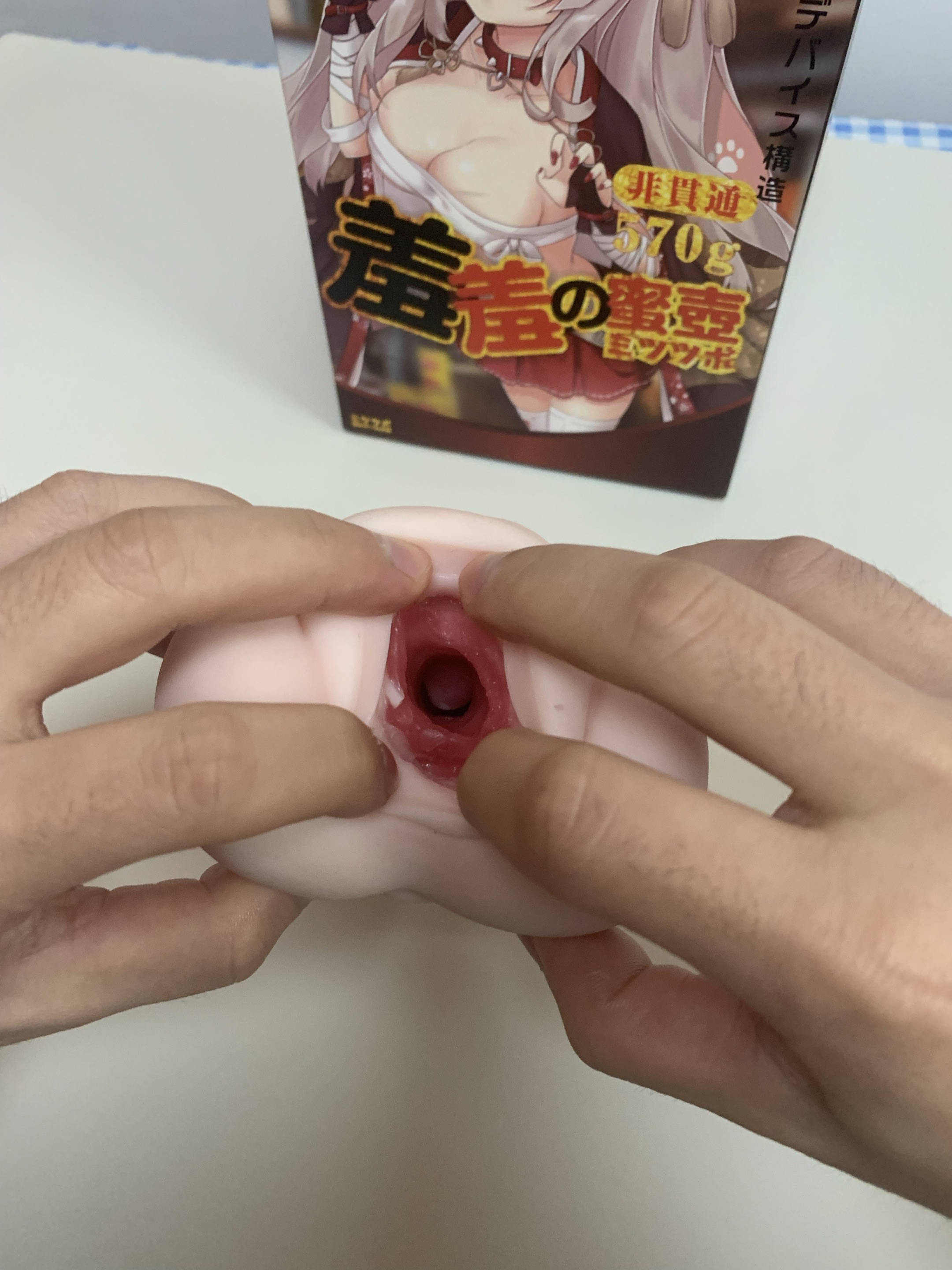 日本mitsutsubo蜜壶羞羞的蜜壶飞机杯推荐名器真人倒模飞机杯测评4 日本mitsutsubo蜜壶羞羞的蜜壶飞机杯推荐名器真人倒模飞机杯测评4