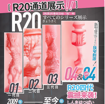 新手老司机必看!2025年5月最新飞机杯品牌销量排行榜Top20:真实体验+选购避坑指南2 新手老司机必看!2025年5月最新飞机杯品牌销量排行榜Top20:真实体验+选购避坑指南2