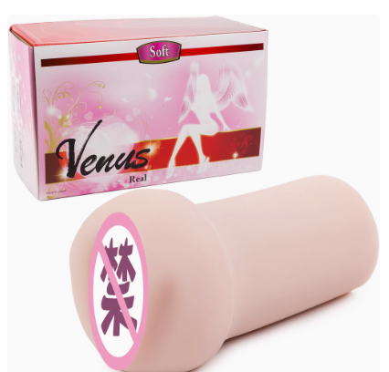 新手老司机必看!2025年5月最新飞机杯品牌销量排行榜Top20:真实体验+选购避坑指南4 新手老司机必看!2025年5月最新飞机杯品牌销量排行榜Top20:真实体验+选购避坑指南4